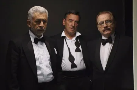 Кадр из фильма Террорист