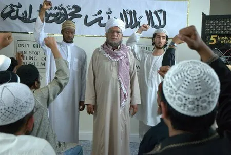 Кадр из фильма Террорист