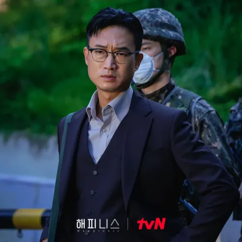 Кадр из фильма Счастье