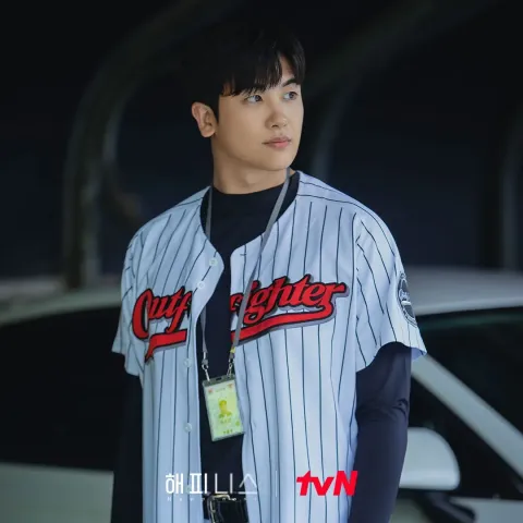 Кадр из фильма Счастье