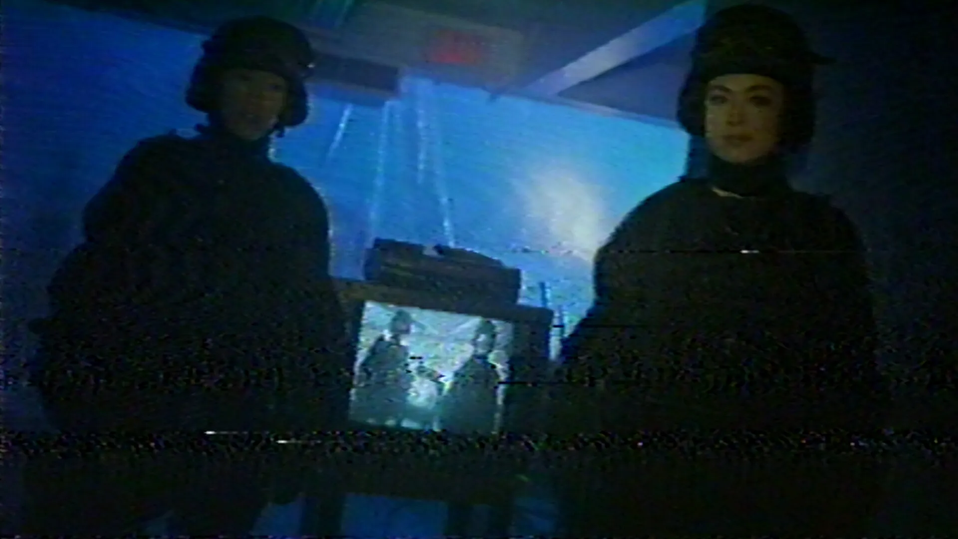 Кадр из фильма З/Л/О 94