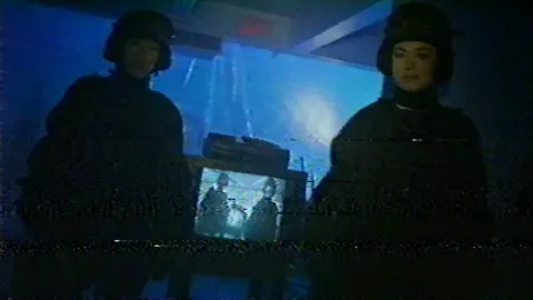 Кадр из фильма З/Л/О 94