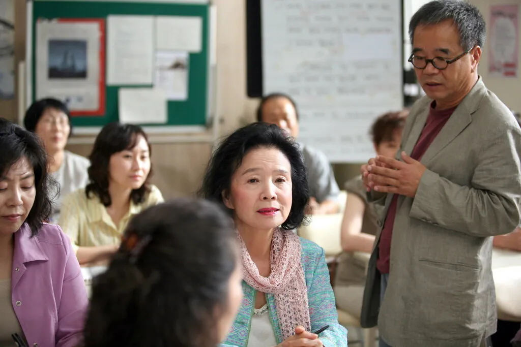 Кадр из фильма Поэзия