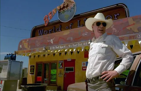 Кадр из фильма От заката до рассвета