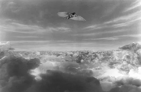 Кадр из фильма Бразилия