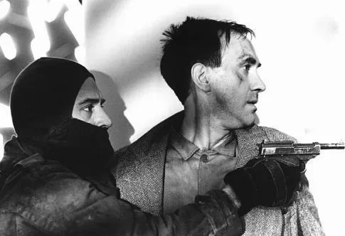 Кадр из фильма Бразилия