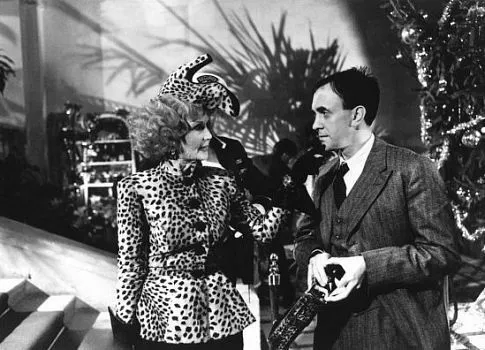 Кадр из фильма Бразилия