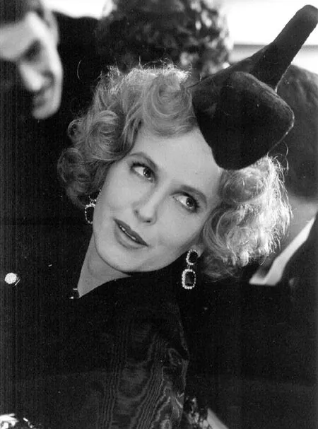 Кадр из фильма Бразилия