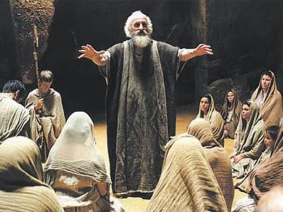 Кадр из фильма Камо грядеши