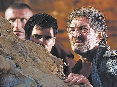 Кадр из фильма Камо грядеши