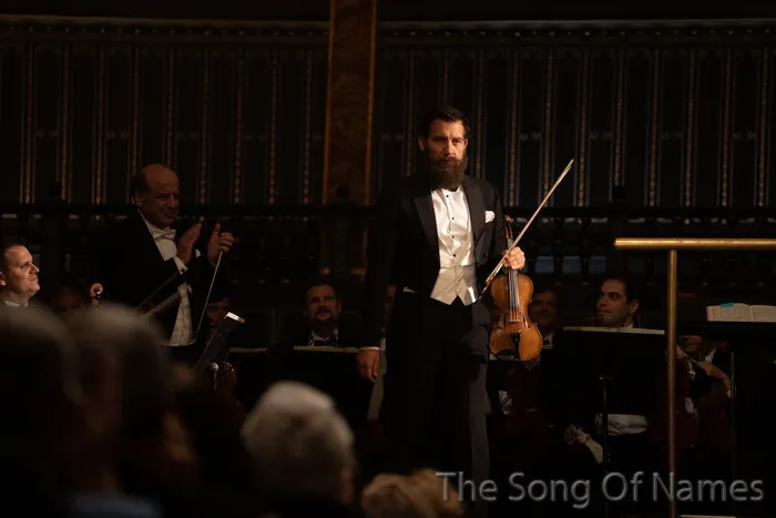 Кадр из фильма Песня имен