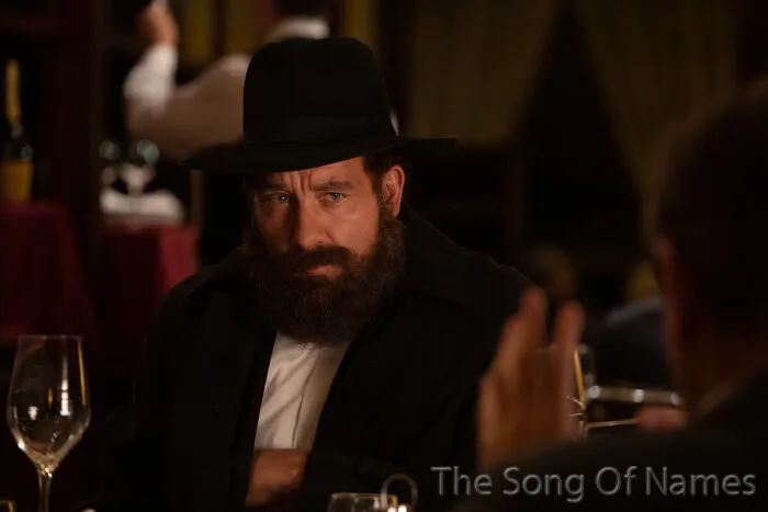 Кадр из фильма Песня имен