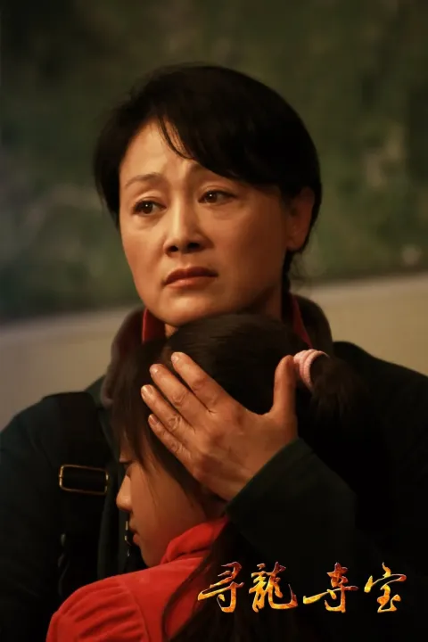 Кадр из фильма Последний дракон: В поисках магической жемчужины