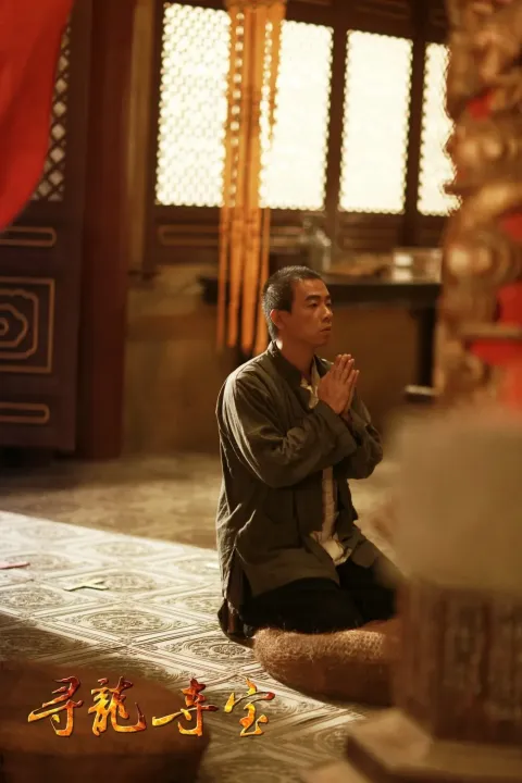 Кадр из фильма Последний дракон: В поисках магической жемчужины