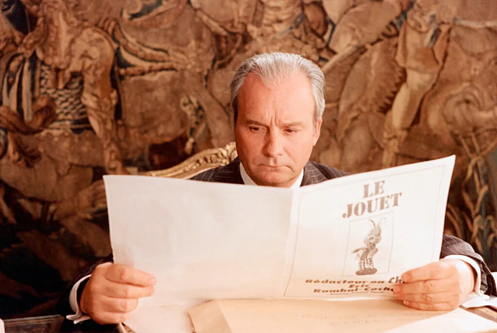 Кадр из фильма Игрушка