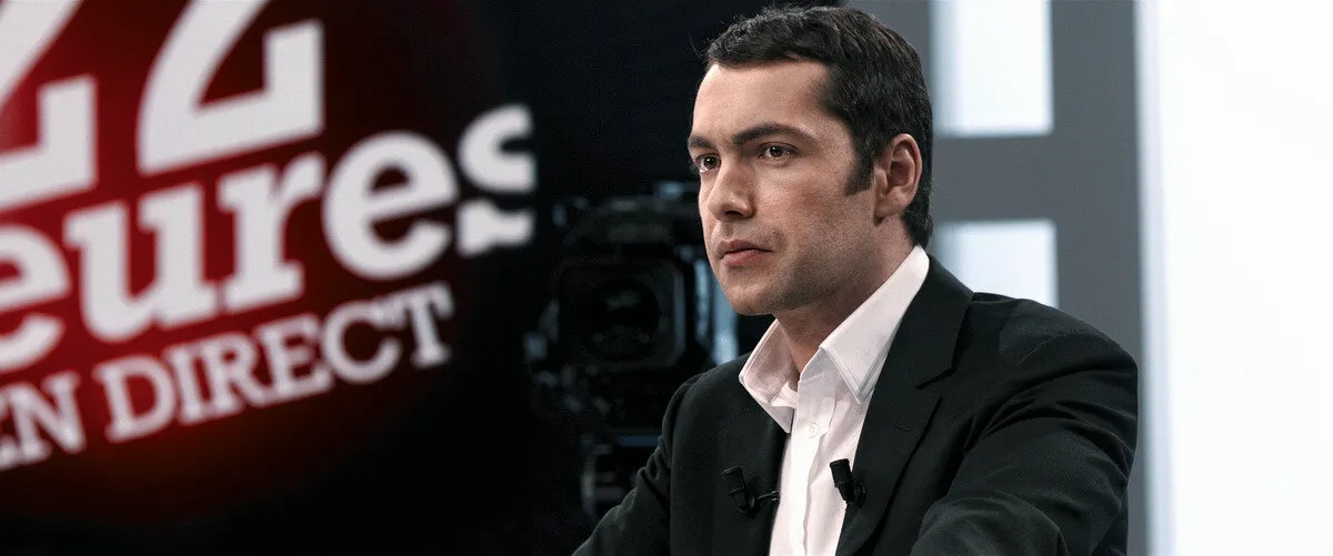 Кадр из фильма Суперстар