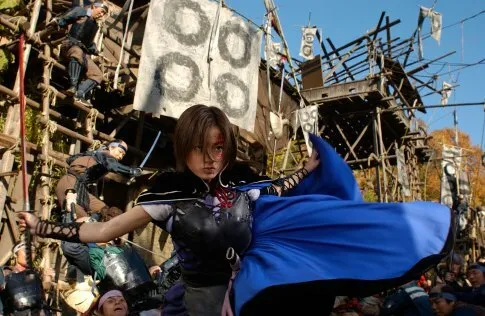 Кадр из фильма Адзуми