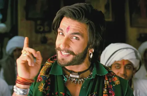 Кадр из фильма Рам и Лила