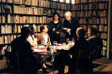 Кадр из фильма Скрытое