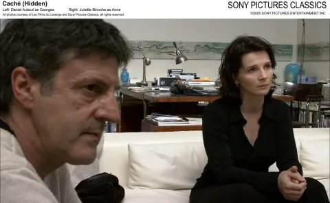 Кадр из фильма Скрытое