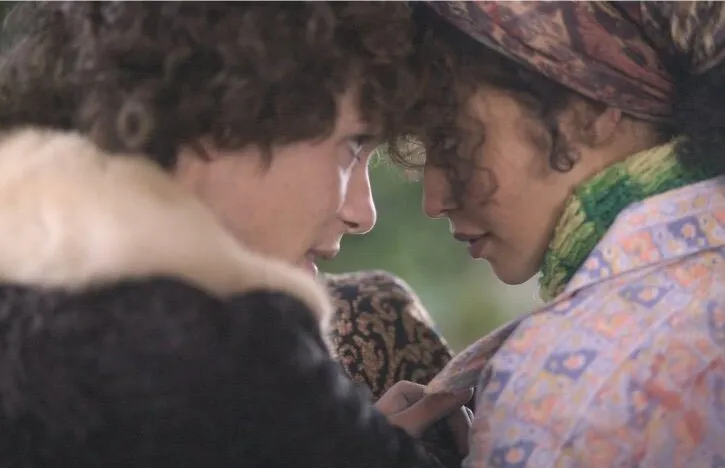 Кадр из фильма Завтрак на Плутоне