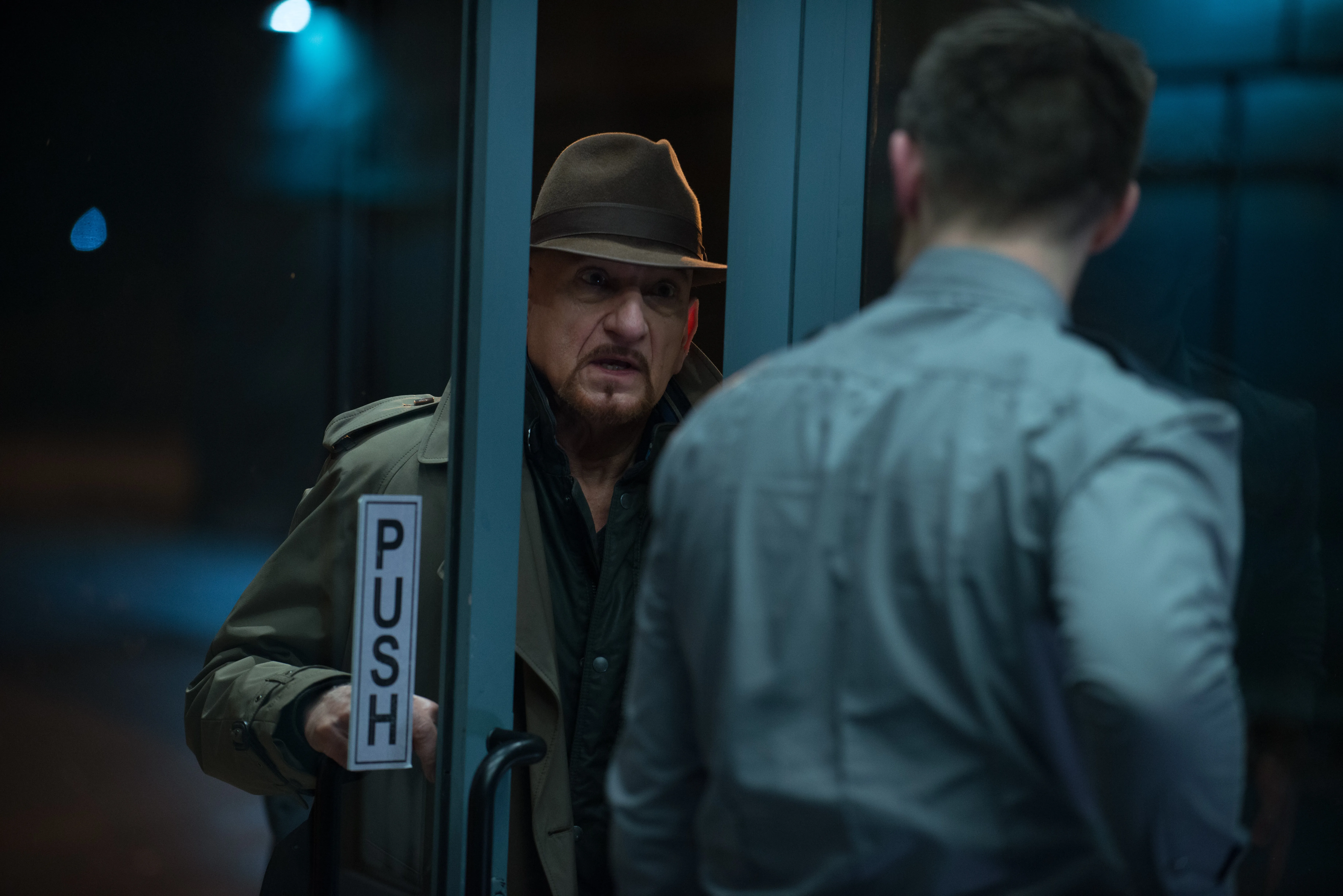 Кадр из фильма Охранник