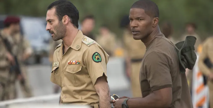 Кадр из фильма Королевство