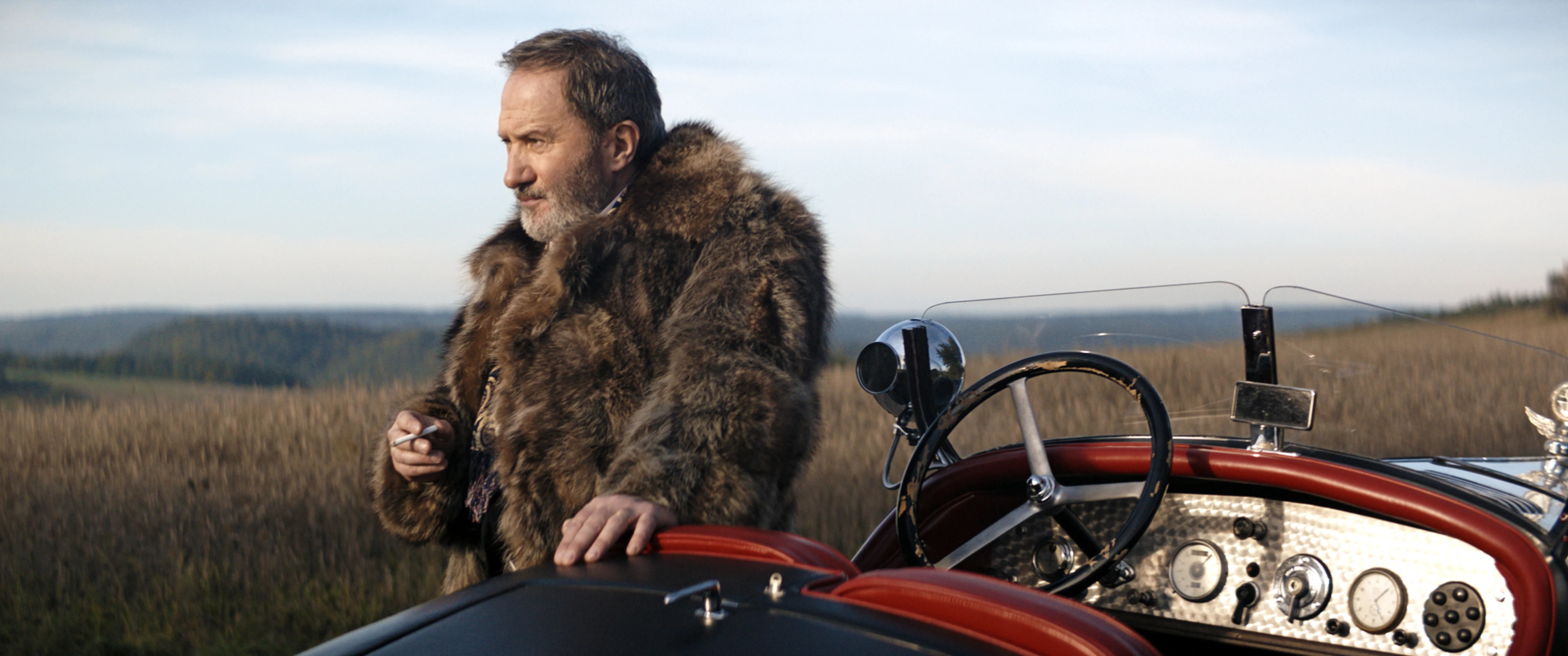 Кадр из фильма Маргарита