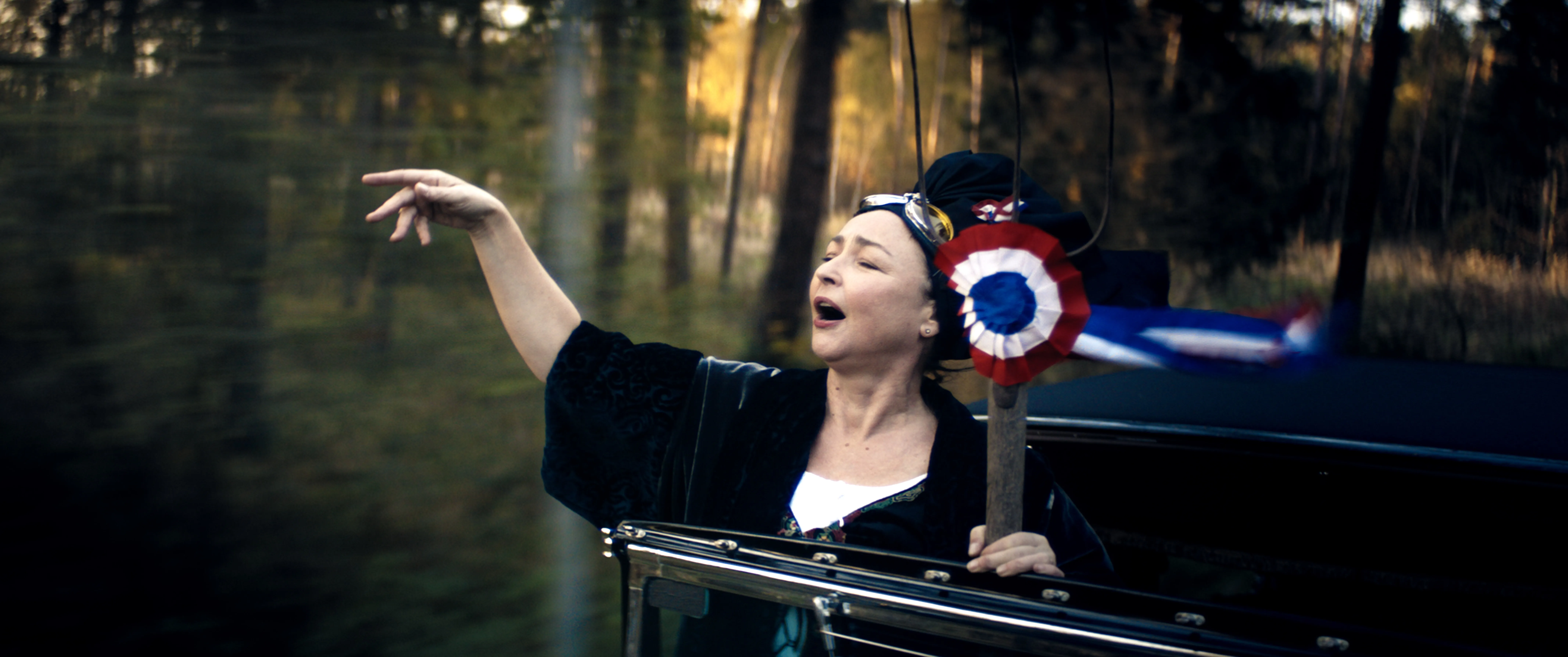 Кадр из фильма Маргарита