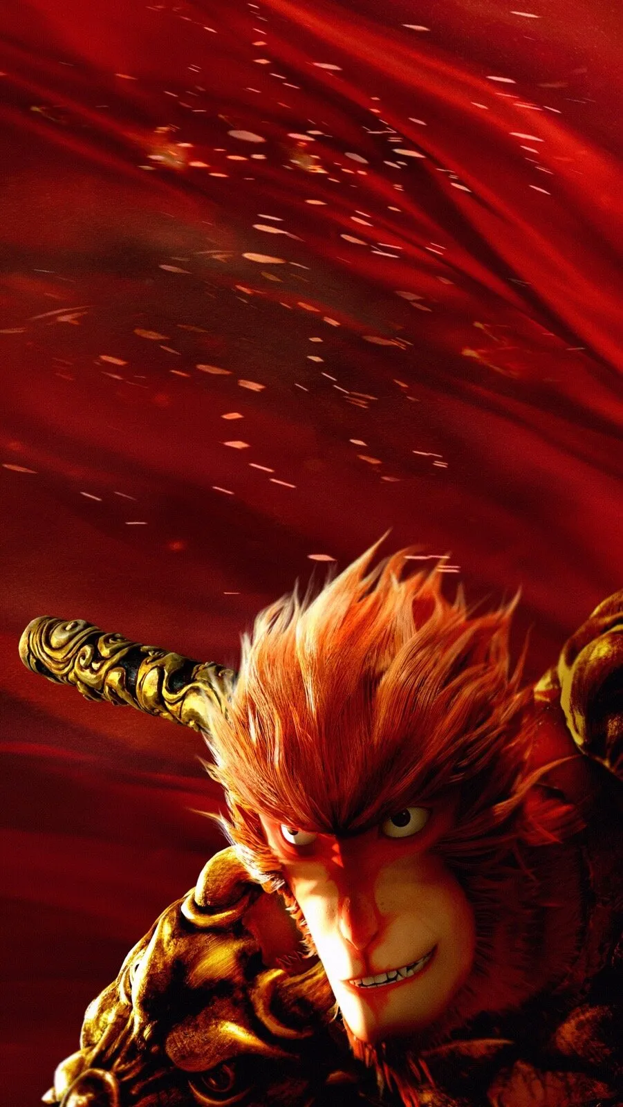 Кадр из фильма Король обезьян