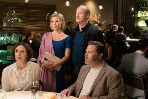 Кадр из фильма Душа компании