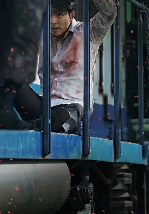 Кадр из фильма Поезд в Пусан