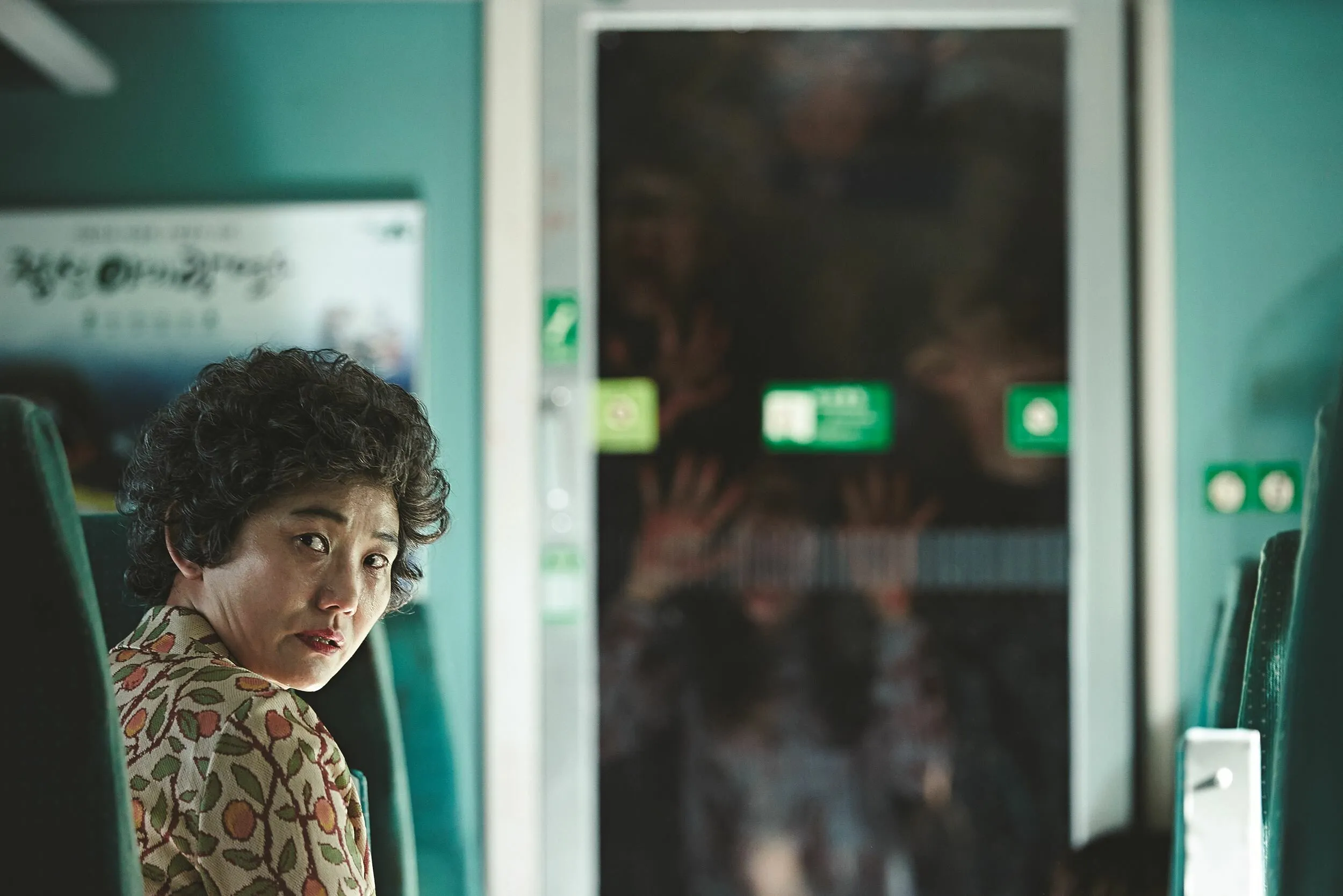 Кадр из фильма Поезд в Пусан