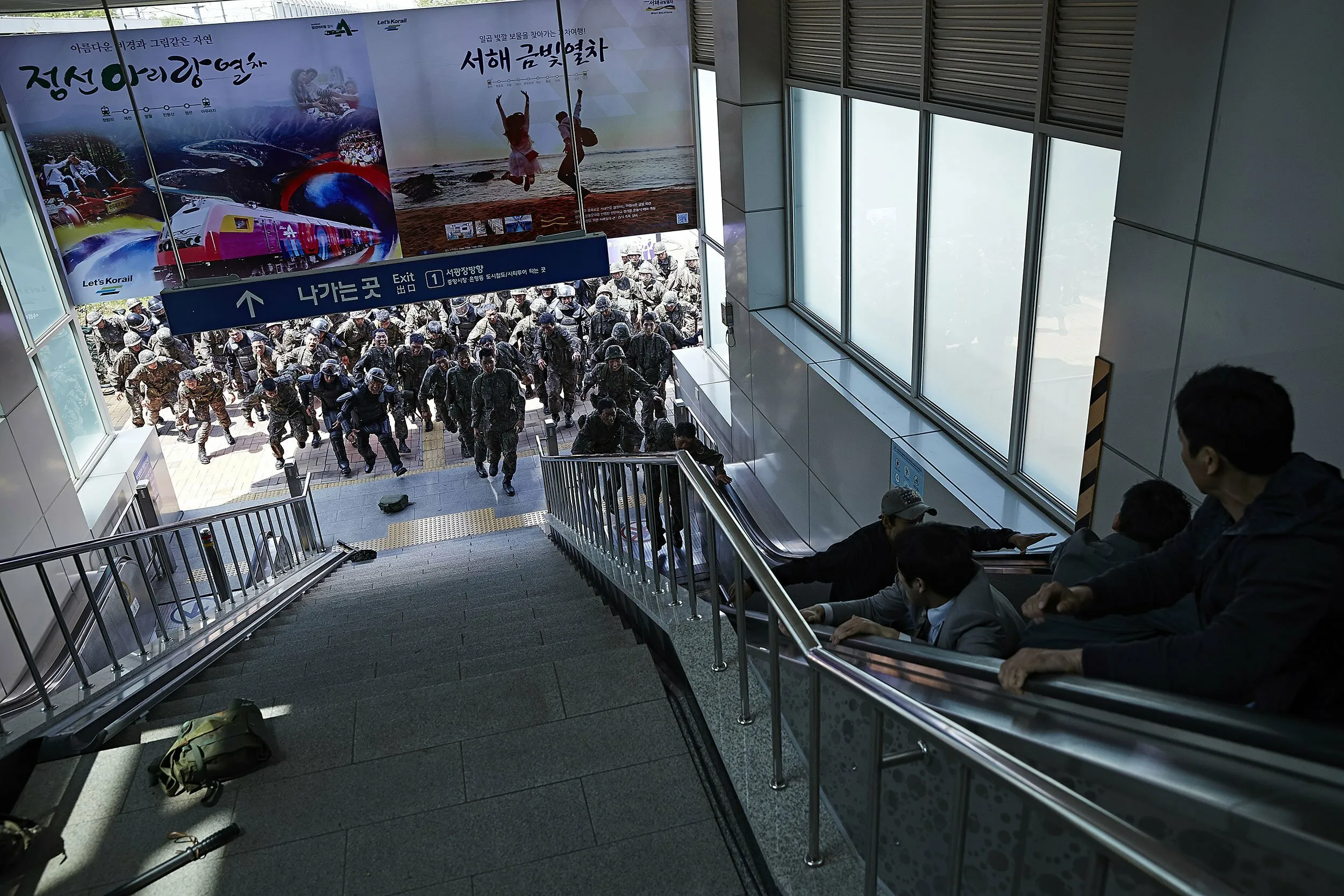 Кадр из фильма Поезд в Пусан